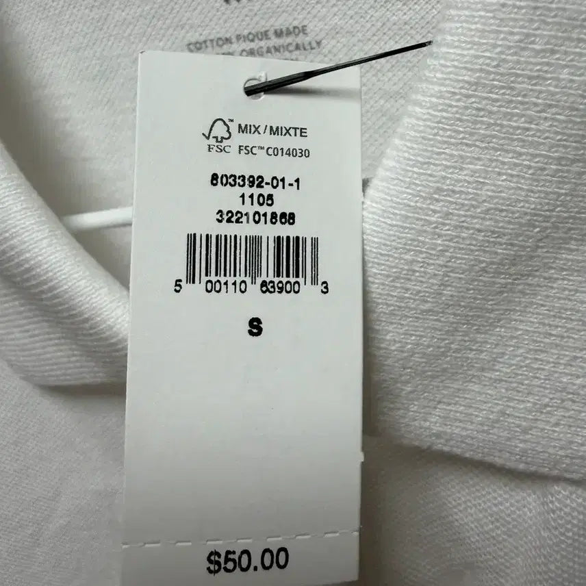 [BUNJANG] Banana Republic White Pique Polo Shirt Size S / 바나나리퍼블릭 화이트 피케 폴로 S 사이즈 새제품 판매합니다~