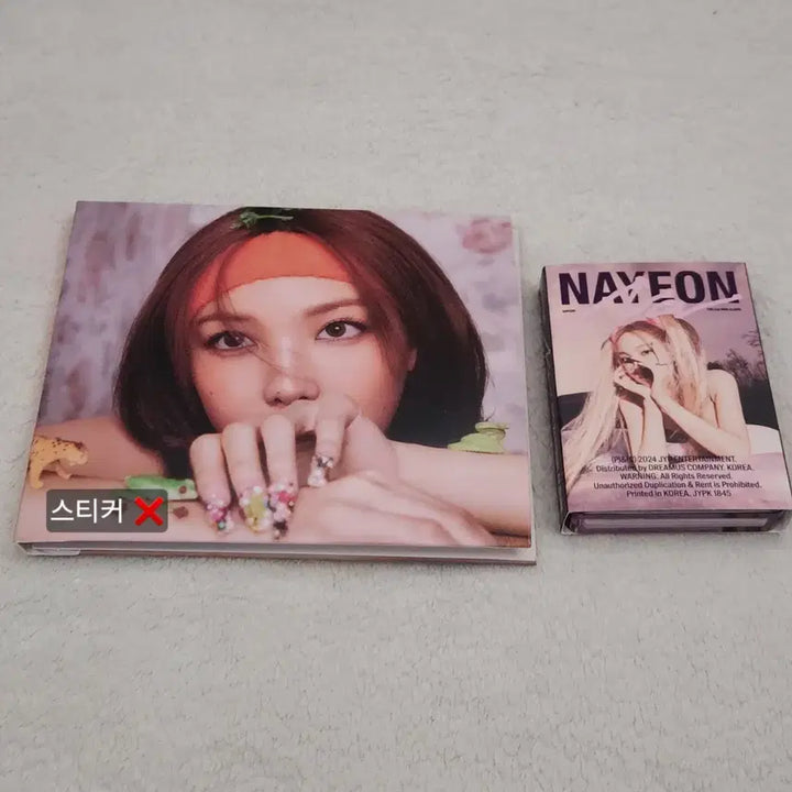 [BUNJANG] TWICE Nayeon Solo Album Vol. 2 Bundle Set (Photocard + Unsealed Album) / 트와이스 나연 솔로앨범 2집 포카+개봉앨범 일괄