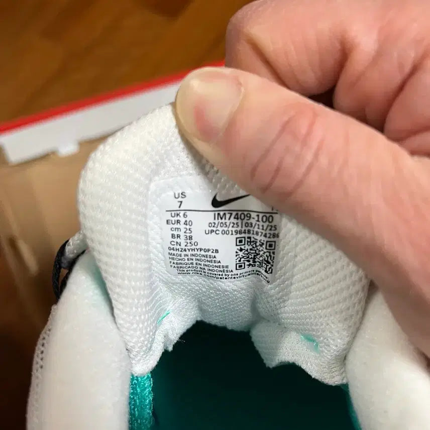 [BUNJANG] Nike Air Max 95 White and Black Sneakers / 나이키 에어맥스95 화이트앤블랙 250