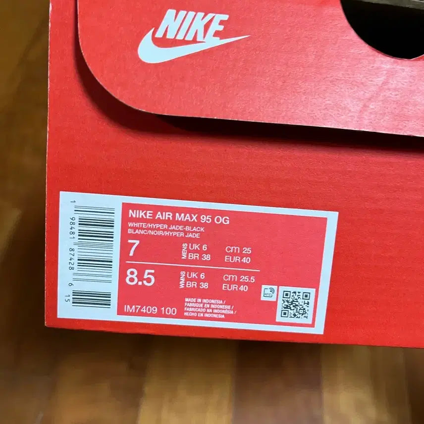 [BUNJANG] Nike Air Max 95 White and Black Sneakers / 나이키 에어맥스95 화이트앤블랙 250