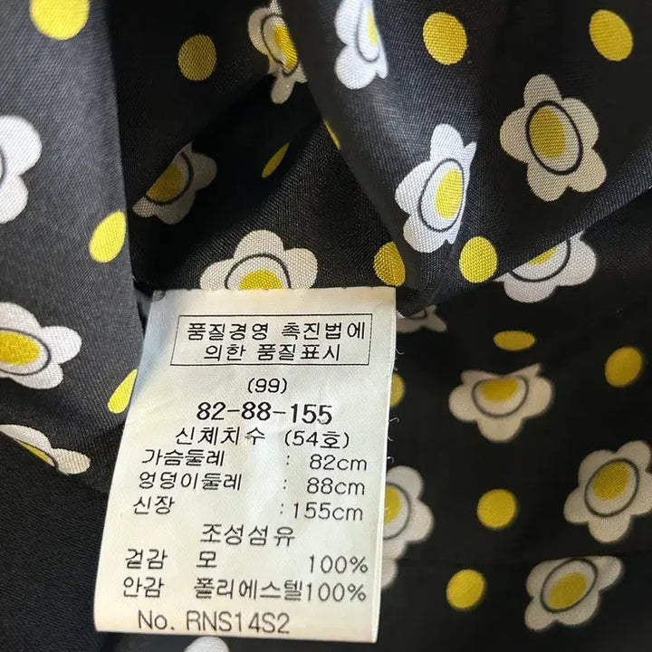 [BUNJANG] RENEEVON LONDON Black Dress / RENEEVON LONDON 블랙 원피스 55