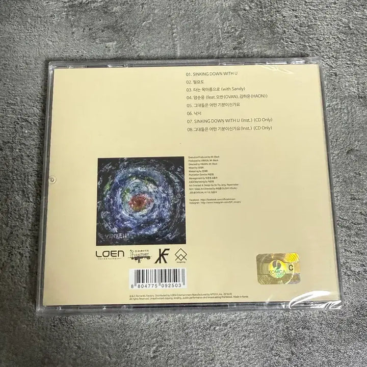 [SOLD OUT] 빈첸 제련해도 CD 미개봉