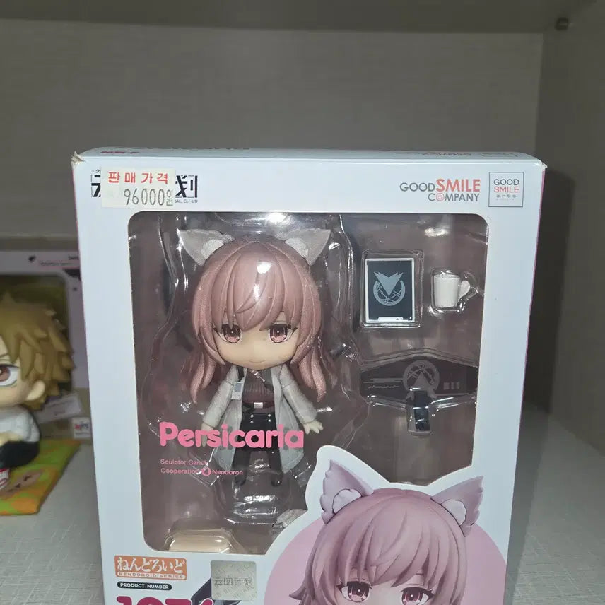 [BUNJANG] Neural Cloud Persica Nendoroid Figure / 뉴럴 클라우드 페르시카 넨드로이드 (개봉)