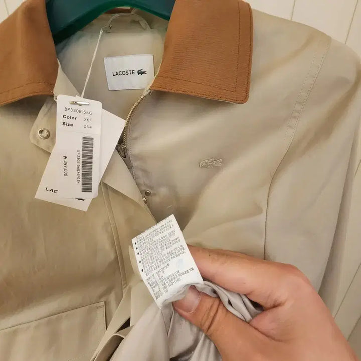 [BUNJANG] Lacoste Women&