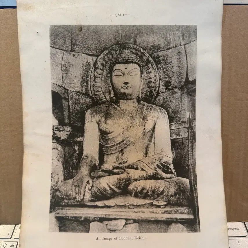 [BUNJANG] 1920s Gyeongju Seokguram Buddha Bronze Buddha Statue - Silla Classical Aesthetics / 1920년 - 경주 석굴암 석가모니불 본존불 - 신라 고전 미학