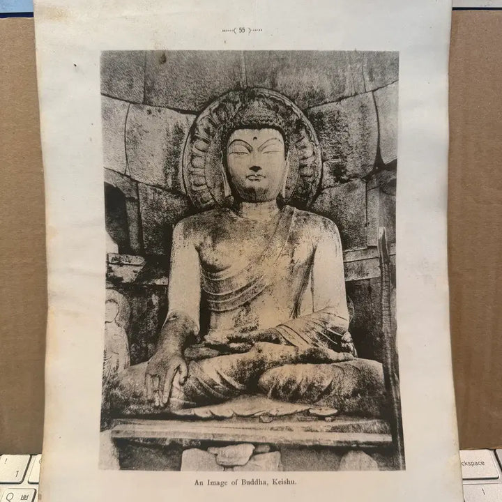 [BUNJANG] 1920s Gyeongju Seokguram Buddha Bronze Buddha Statue - Silla Classical Aesthetics / 1920년 - 경주 석굴암 석가모니불 본존불 - 신라 고전 미학