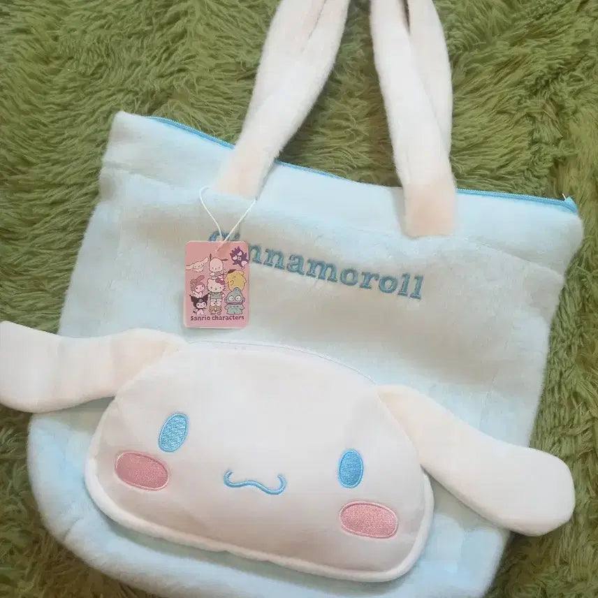 [BUNJANG] Cinnamoroll Fur Shoulder Bag / 시나모롤 퍼 가방