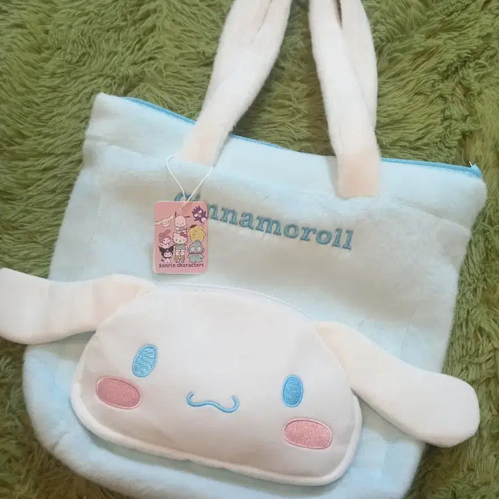 [BUNJANG] Cinnamoroll Fur Shoulder Bag / 시나모롤 퍼 가방