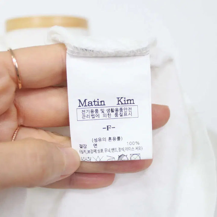 [SOLD OUT] [정품] 마뗑킴 여성 라운드 반팔 티셔츠 크롭 신상 프리 정인샵