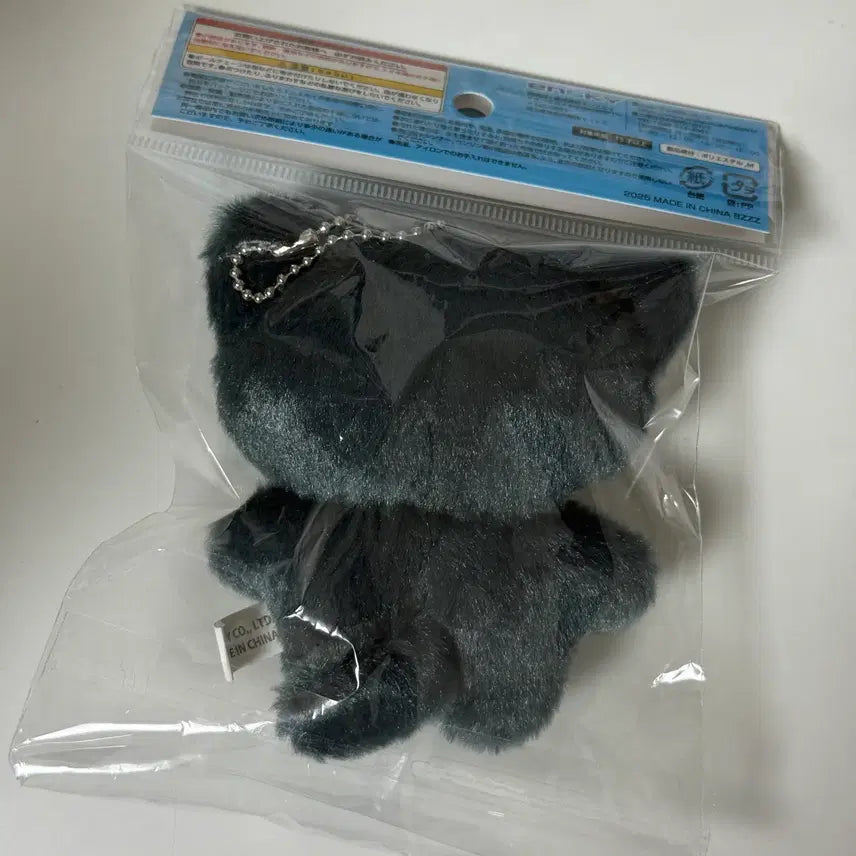 [BUNJANG] Jujutsu Kaisen Gojo Satoru Chimi-Kemo Plush / 주술회전 고죠 사토루 치미케모 누이