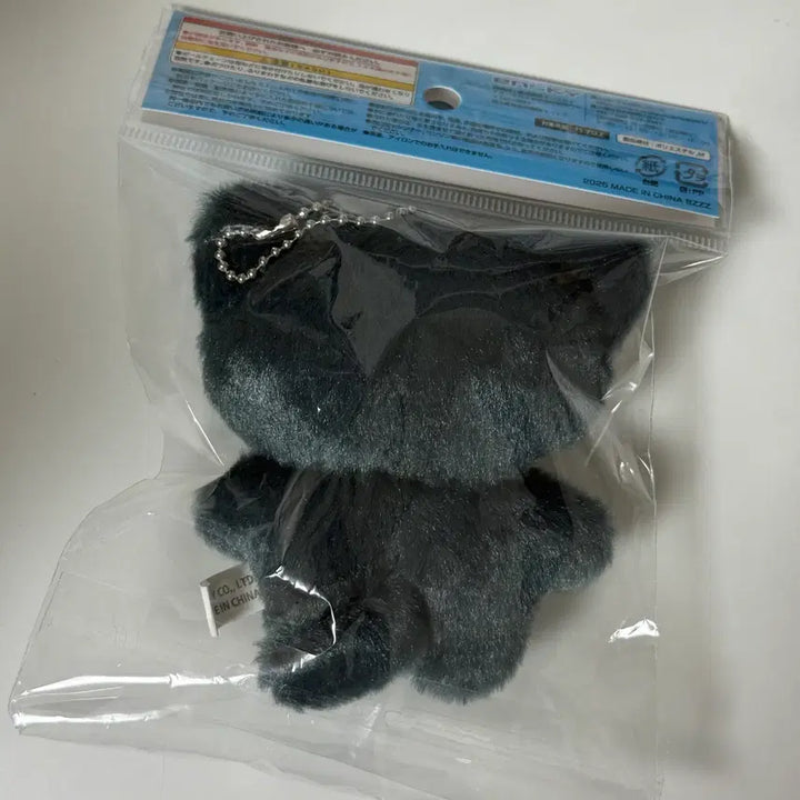 [BUNJANG] Jujutsu Kaisen Gojo Satoru Chimi-Kemo Plush / 주술회전 고죠 사토루 치미케모 누이