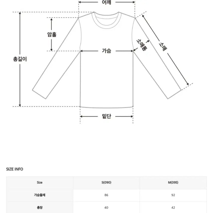 [BUNJANG] Roem Corset Knit Bustier Top / 로엠 코르쉐 니트 뷔스티에