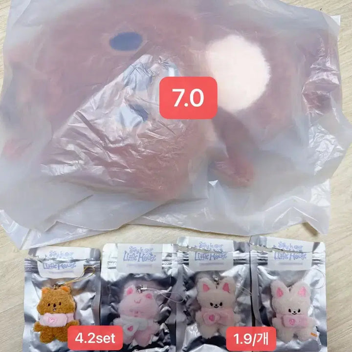[SOLD OUT] 스트레이키즈 팬미팅 엠디 인형 포카 양도