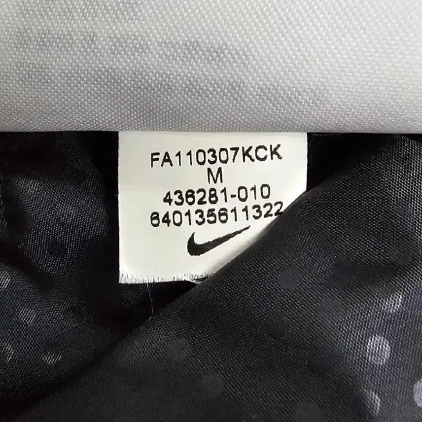 [BUNJANG] Nike LeBron Goose Down Padded Vest / 나이키 700필 르브론 구스다운 패딩 베스트 M(95)사이즈
