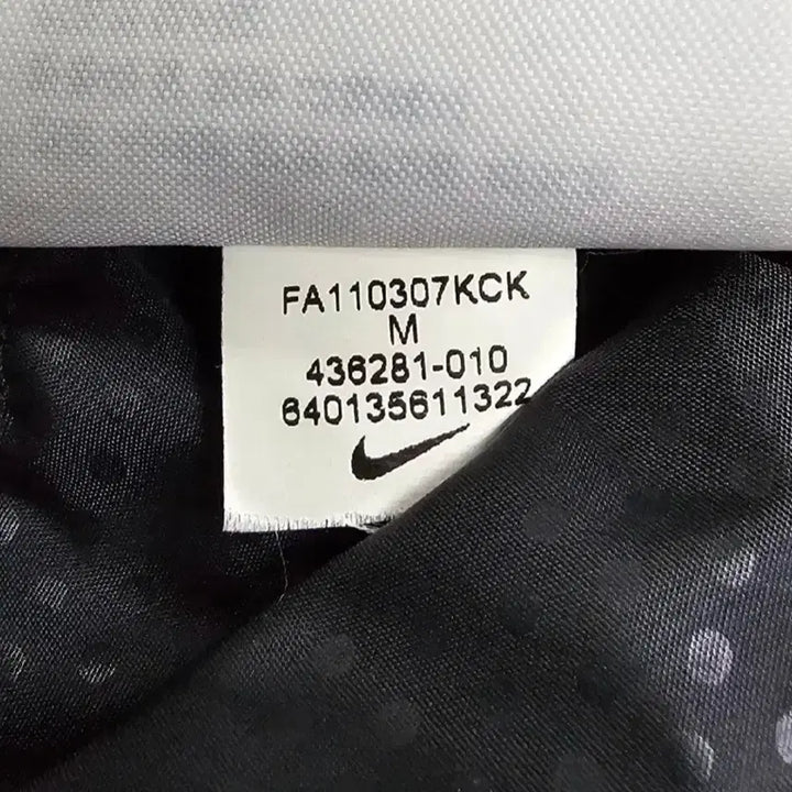 [BUNJANG] Nike LeBron Goose Down Padded Vest / 나이키 700필 르브론 구스다운 패딩 베스트 M(95)사이즈