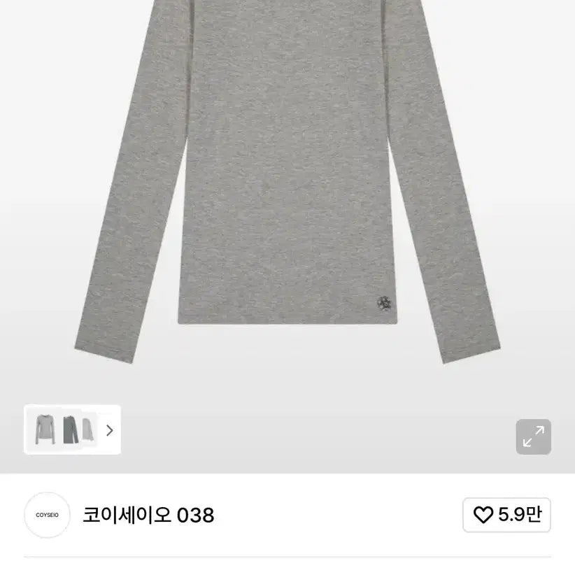 [BUNJANG] Koiseyo 038 Soft Long Sleeves Top / 코이세이오 038 soft long sleeves 롱슬리브