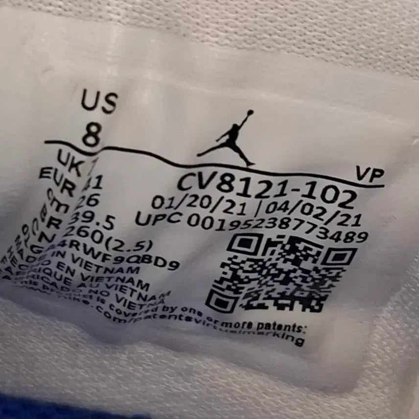 [BUNJANG] Air Jordan Delta 2 Basketball Shoes / 에어조던 약 255-260 델타2 농구화
