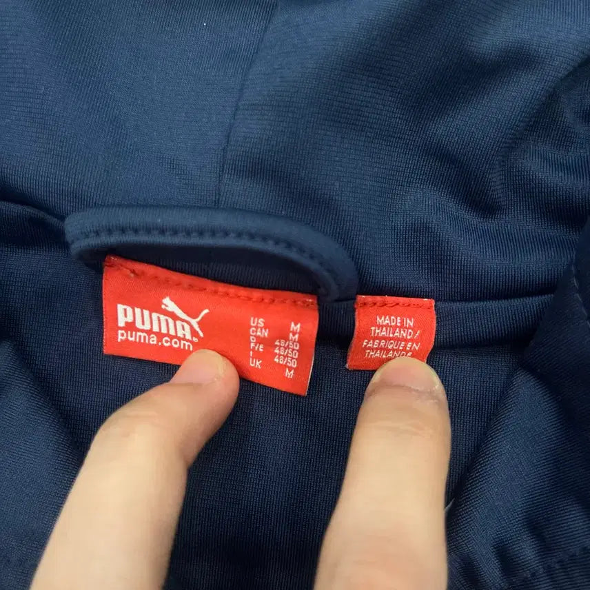 [BUNJANG] Puma Italy National Team Hooded Jersey / M 푸마 이탈리아 국대 후드 져지