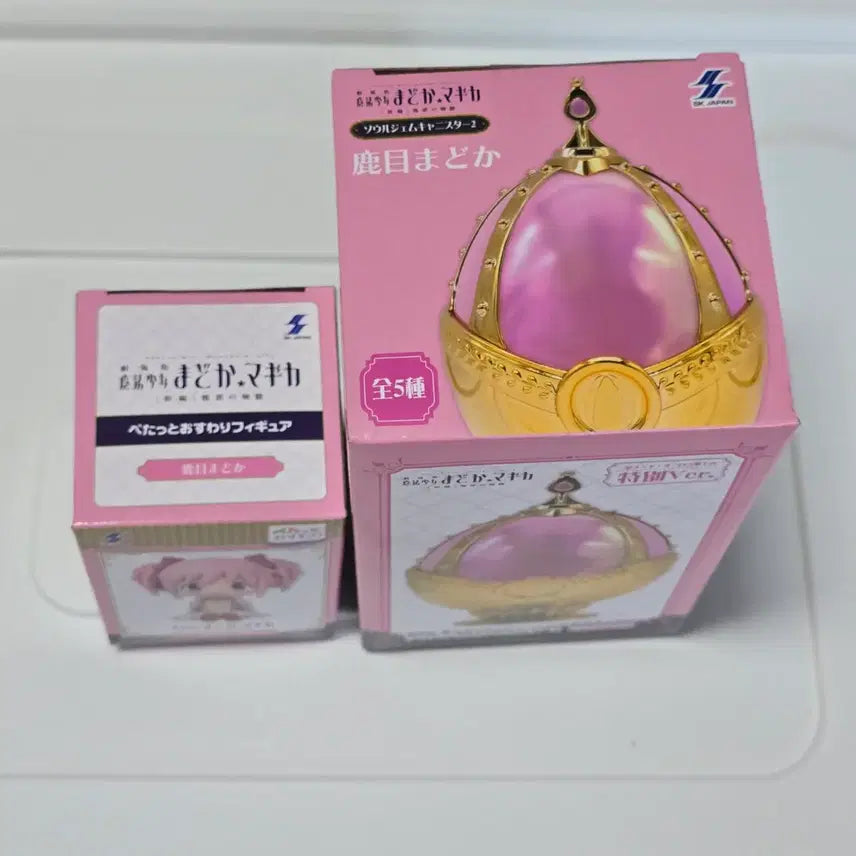 [SOLD OUT] [미개봉] 마법소녀마도카마기카 페탓토 오스와리, 소울젬2 일괄판매