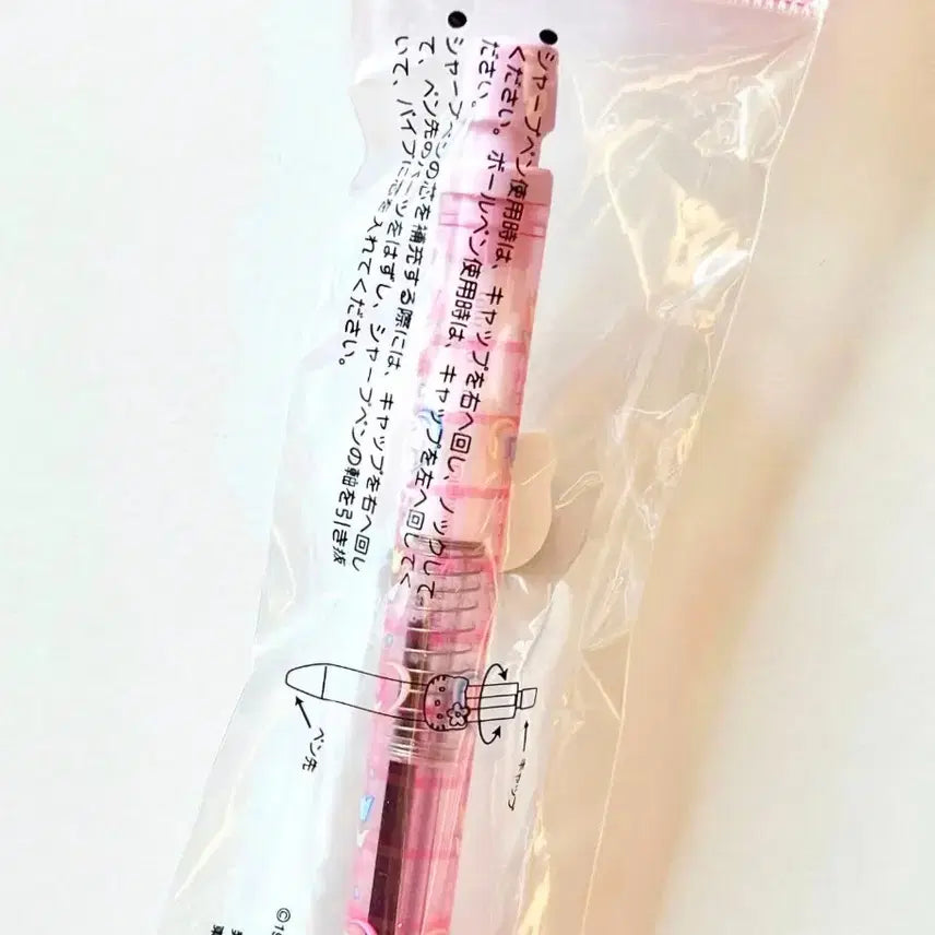 [SOLD OUT] 키티2way펜,튤립 키티 샤프 볼펜, 튤립 키티 볼펜, 카오하나 키티