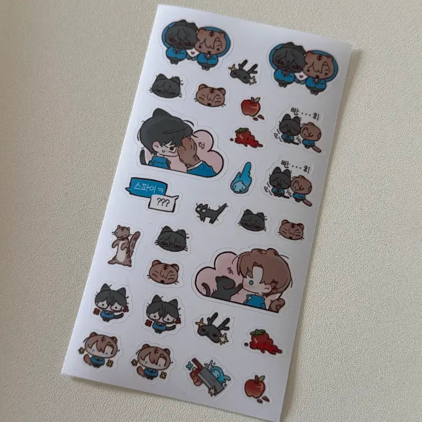 [SOLD OUT] 괴담출근 솔최 스티커 김솔음 최요원