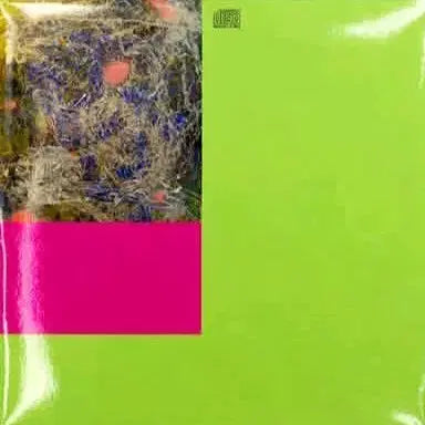 [BUNJANG] Silica Gel 1st Album (Sealed) CD / 실리카겔 앨범 (미개봉)