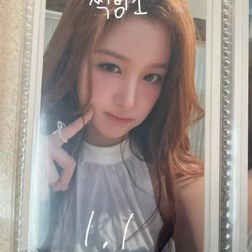 [SOLD OUT] 엔믹스 설윤 팬미팅 5만원 특전 포카 하자