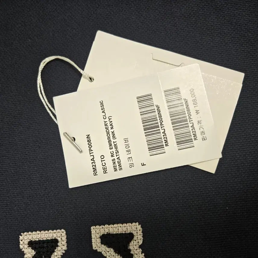 [SOLD OUT] 렉토 RC 엠브로이드  로고 자수 맨투맨 스웻셔츠 네이비/F