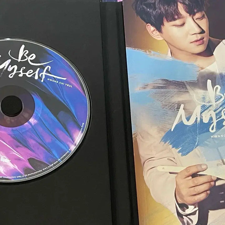 [BUNJANG] Hwang Chi Yeul Be Myself Mini Album / 황치열 미니앨범