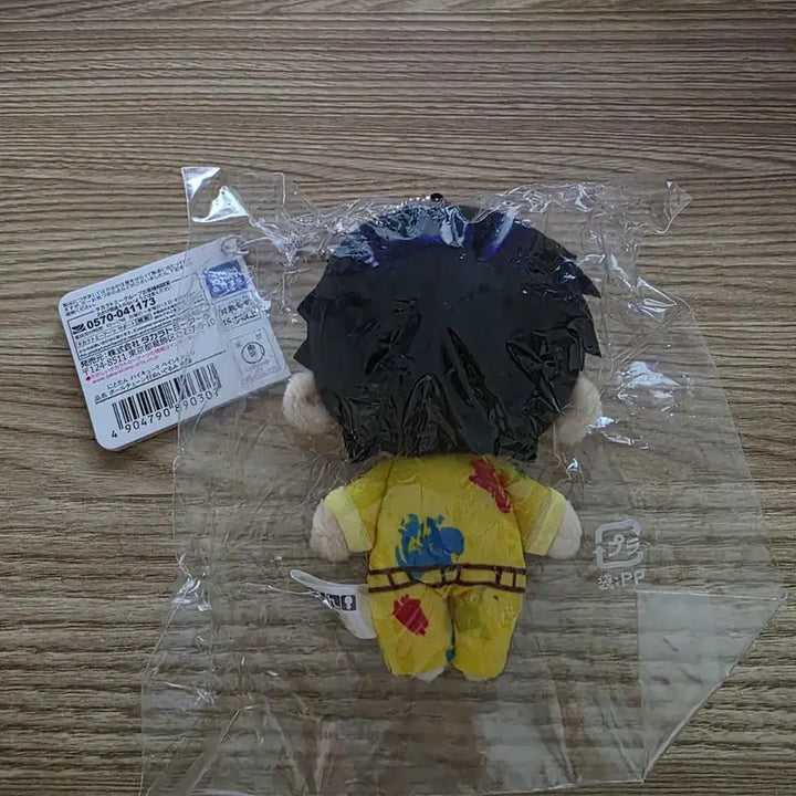 [BUNJANG] Haikyu Akashi Keiji NitoTan Paint Suit Plush / 하이큐 아카아시 케이지 니토탄 페인트슈츠 볼체인 누이구루미