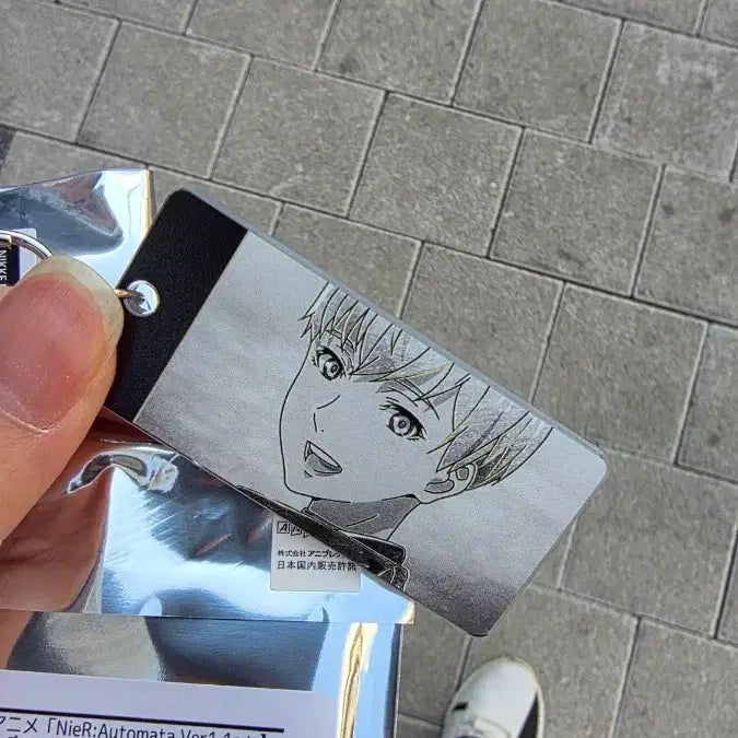 [BUNJANG] NieR:Automata 9S Acrylic Keyring / 니어 오토마타 아크릴 키링 9s