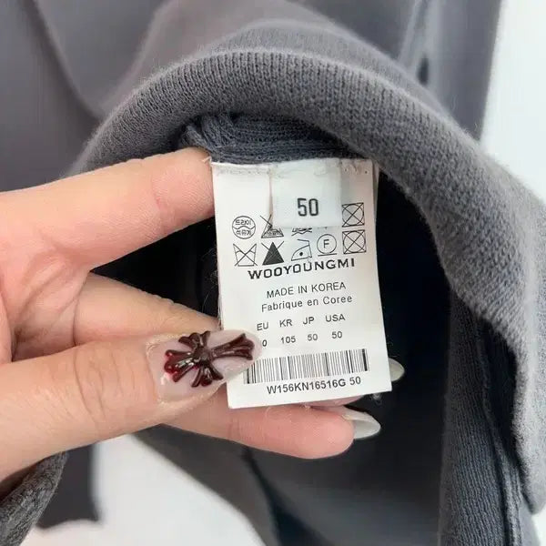 [SOLD OUT] 50 남성 우영미 크루넥 혼방 스웨트셔츠 맨투맨 차콜