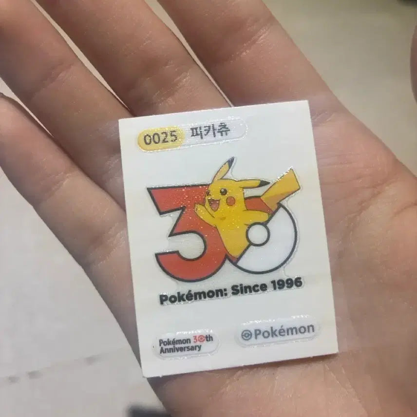 [SOLD OUT] 포켓몬 30주년 피카츄 스티커