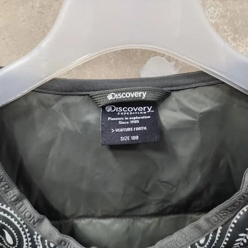 [BUNJANG] Discovery Pictor Paisley Goose Down Lightweight Jacket / (100)디스커버리 정품 남성 픽토르 페이즐리 구스 경량/100/상태우수