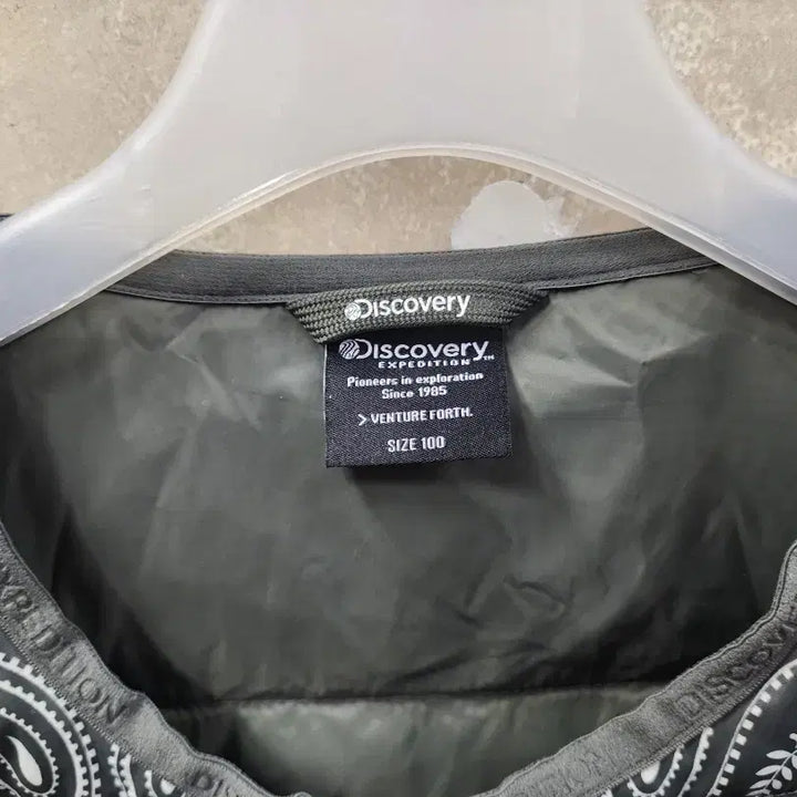 [BUNJANG] Discovery Pictor Paisley Goose Down Lightweight Jacket / (100)디스커버리 정품 남성 픽토르 페이즐리 구스 경량/100/상태우수