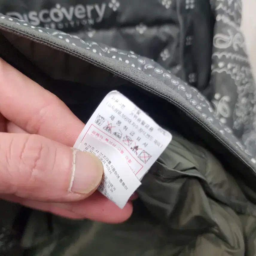 [BUNJANG] Discovery Pictor Paisley Goose Down Lightweight Jacket / (100)디스커버리 정품 남성 픽토르 페이즐리 구스 경량/100/상태우수