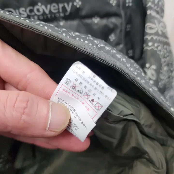 [BUNJANG] Discovery Pictor Paisley Goose Down Lightweight Jacket / (100)디스커버리 정품 남성 픽토르 페이즐리 구스 경량/100/상태우수