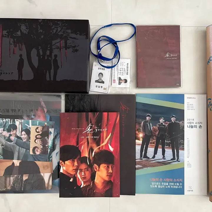 [SOLD OUT] 손더게스트 블루레이 판매 손 the guest