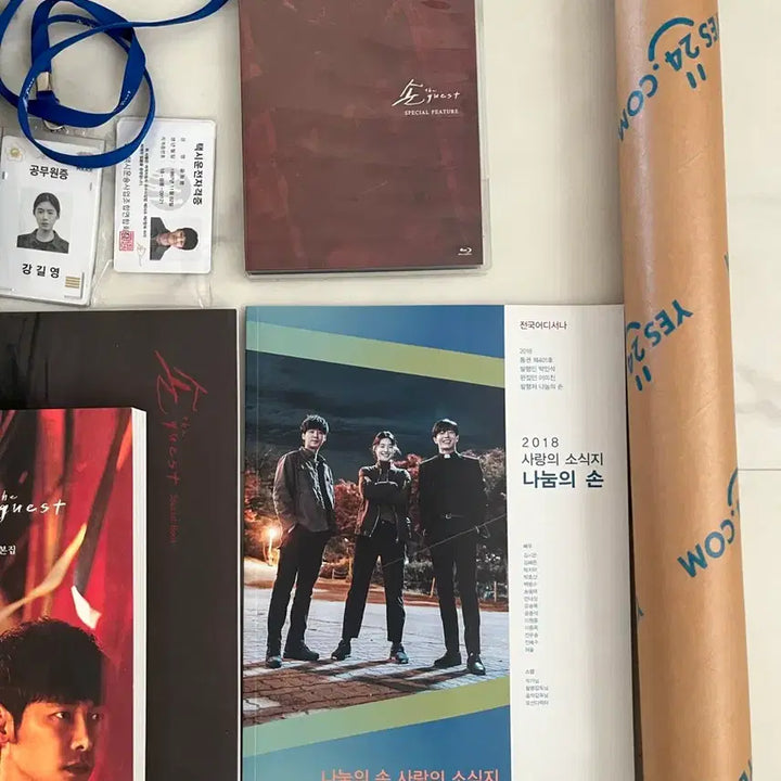 [SOLD OUT] 손더게스트 블루레이 판매 손 the guest