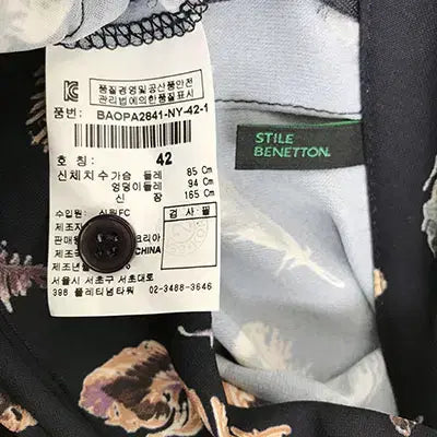 [BUNJANG] Benetton Navy Polyester Dress / 베네통 정품 - 통통55.66/새거수준