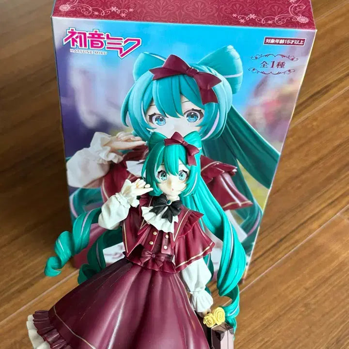[BUNJANG] Furyu Hatsune Miku Classical Retro Figure / 후류 하츠네 미쿠 trio try it 클래시컬 레트로 미소녀 피규어