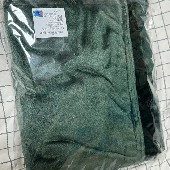 [BUNJANG] Frank Burger Attack on Titan Survey Corps Cape Blanket / 프랭크버거 진격의 거인 조사병단 망토 담요