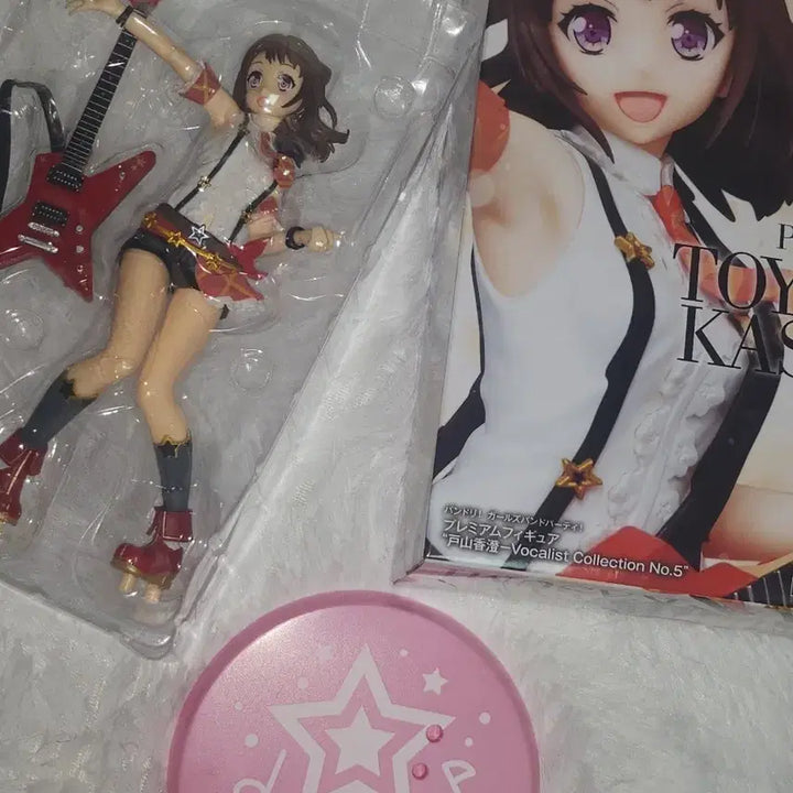 [BUNJANG] BanG Dream! Toyama Kasumi Premium Figure / 오늘만 이가격  뱅드림 프리미엄 토야마 카스미 피규어 판매