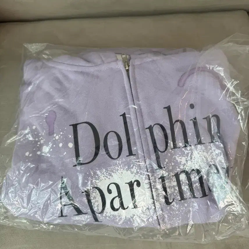 [SOLD OUT] 아이묭 보라후드 xl