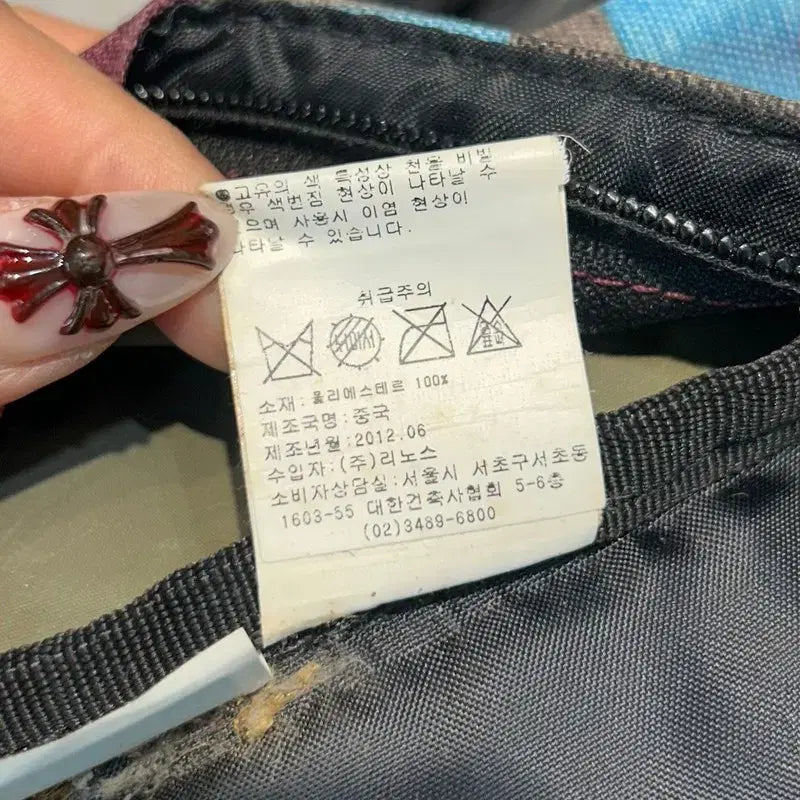 [SOLD OUT] OS 이스트팩 빈티지 피나클 체커보드 체크패턴 백팩 가방