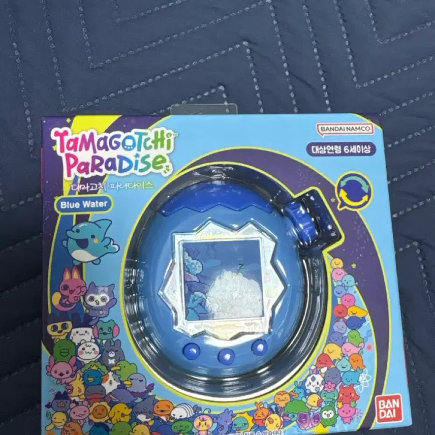 [BUNJANG] Bandai Tamagotchi Paradise Blue Water / 반다이 다마고치 파라다이스 블루워터