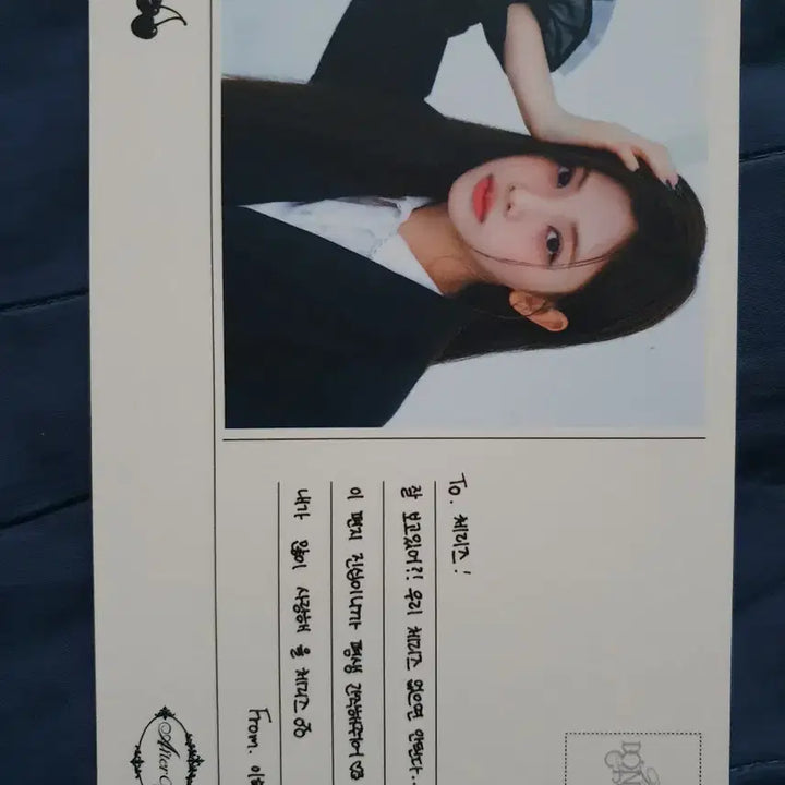 [BUNJANG] Babydoll Cry Bittersweet Official Postcard Set / 베이비돈크라이 Bittersweet 공방엽서 세트