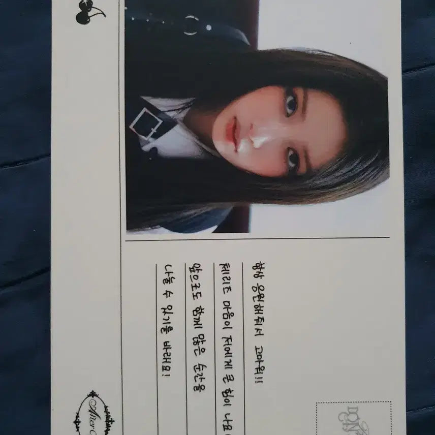 [BUNJANG] Babydoll Cry Bittersweet Official Postcard Set / 베이비돈크라이 Bittersweet 공방엽서 세트