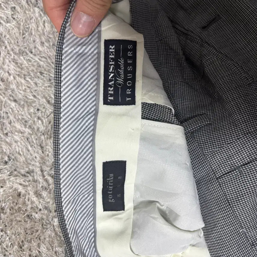 [BUNJANG] GOTARIKU Wool Slacks (Japanese Version) - Size 34 / 일본판 GOTARIKU 울 슬랙스 사이즈 34