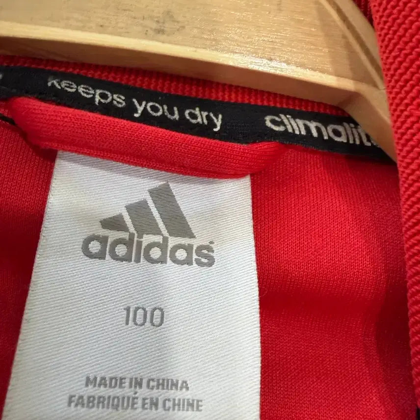 [BUNJANG] Adidas AC Milan Jersey Track Top / 82. 아디다스 AC밀란 져지 트랙탑
